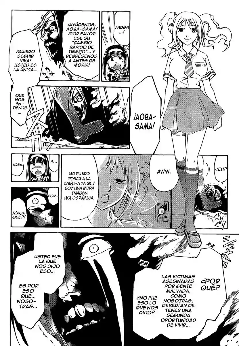 Code:Breaker capítulo 162, página 12