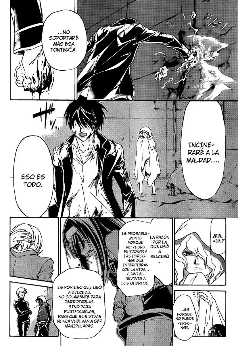 Code:Breaker capítulo 162, página 14