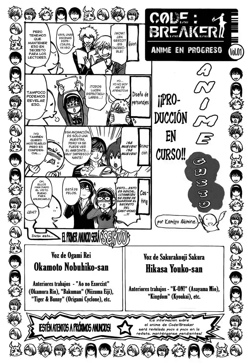 Code:Breaker capítulo 163, página 1