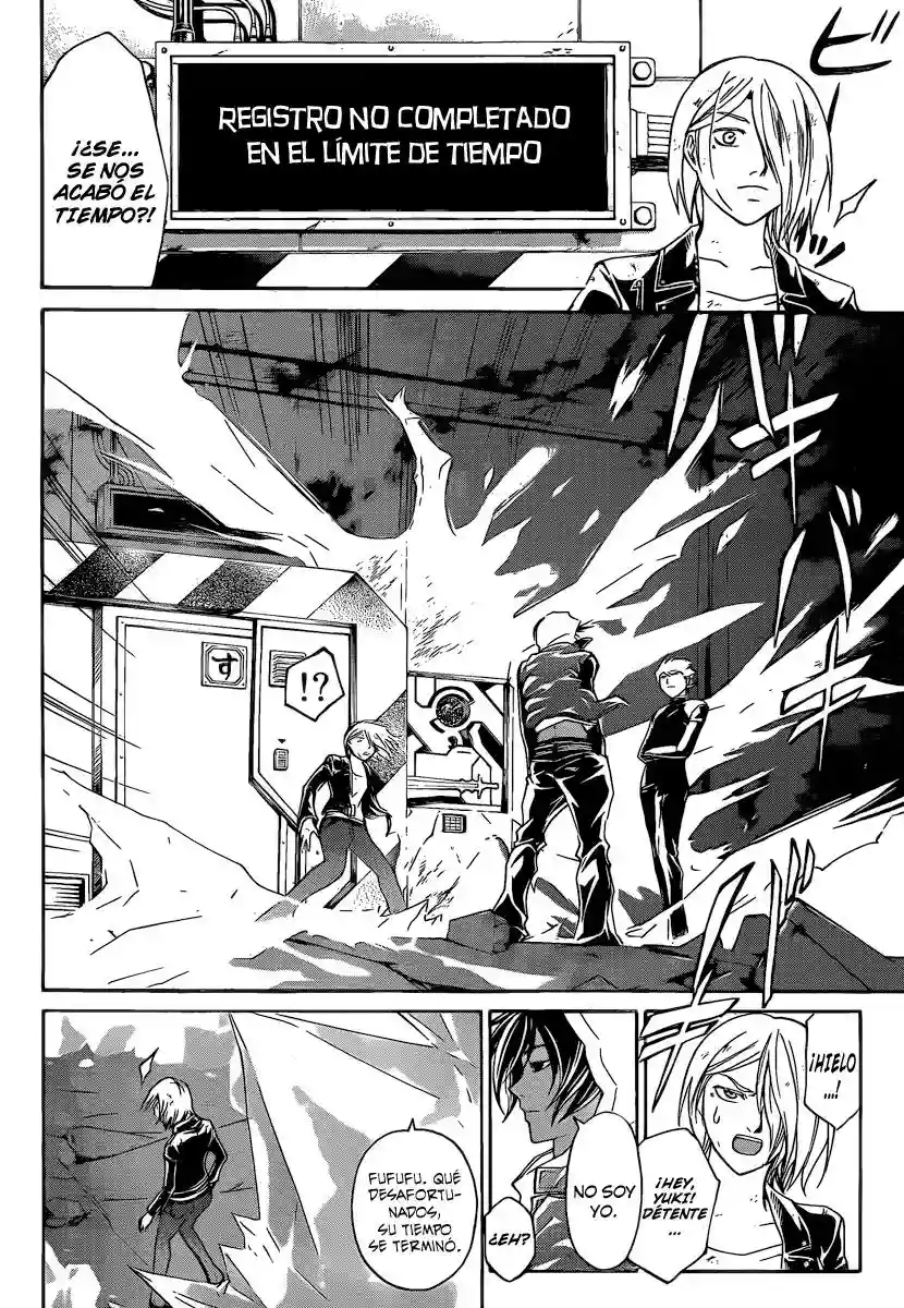 Code:Breaker capítulo 163, página 8