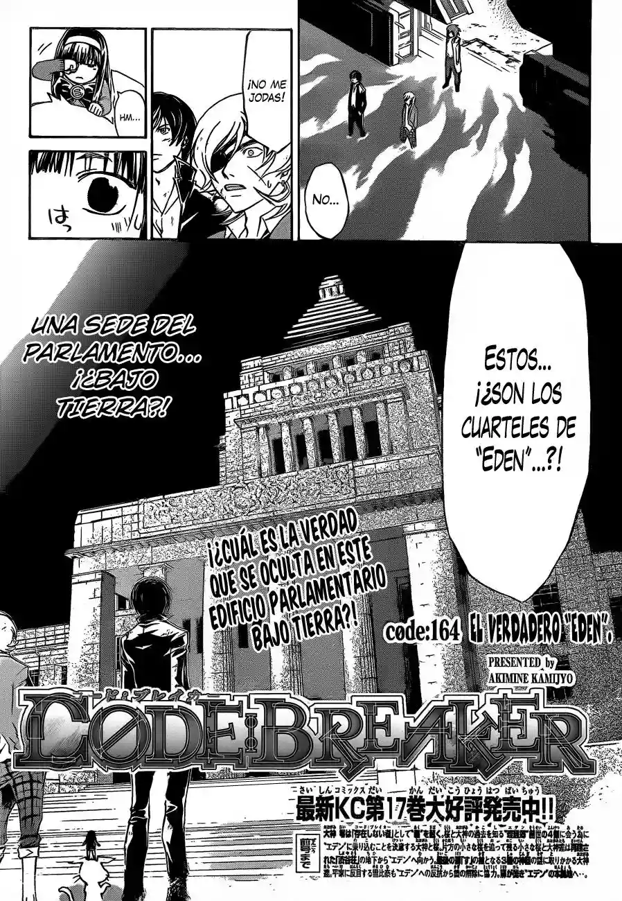 Code:Breaker capítulo 164, página 2