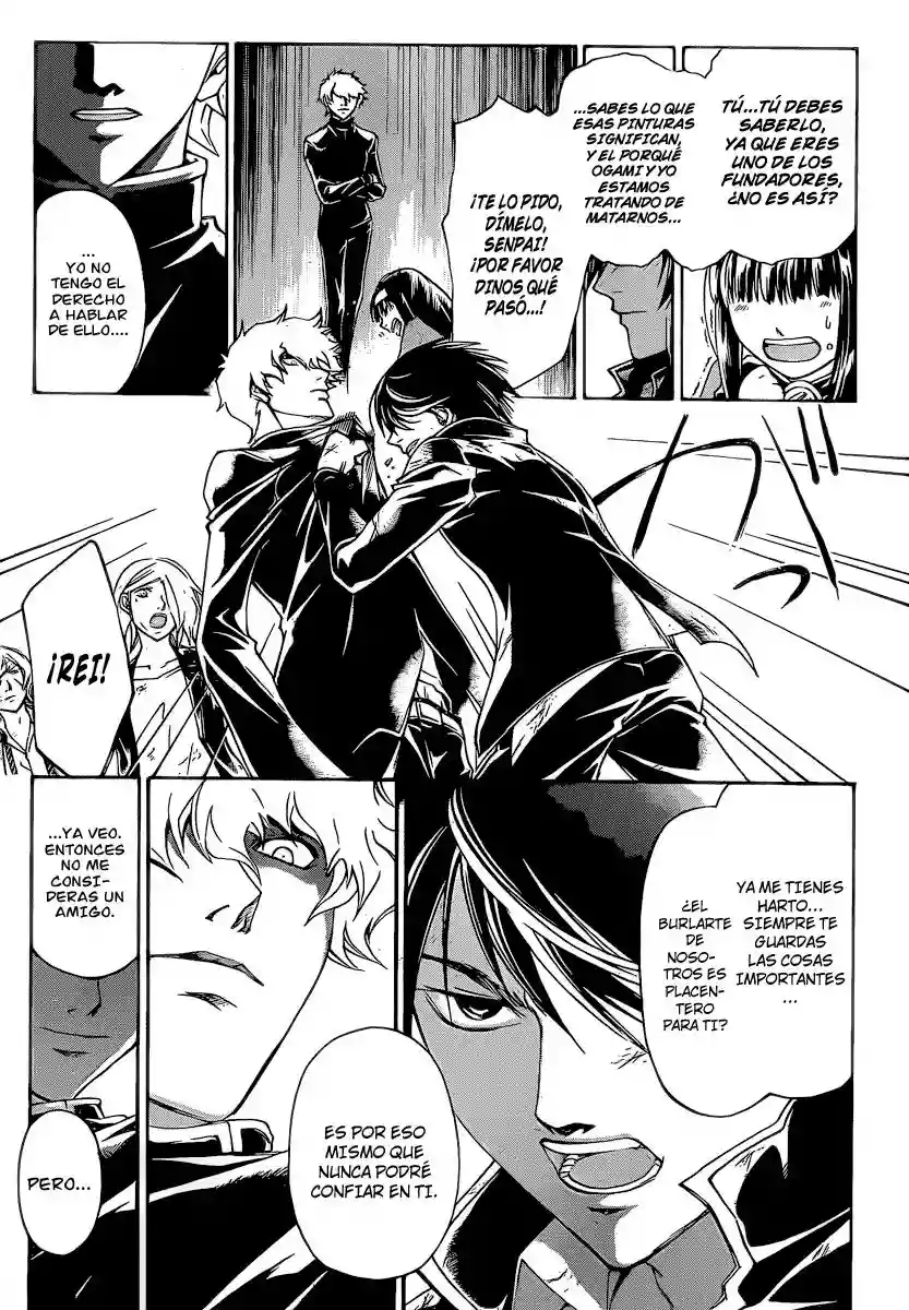 Code:Breaker capítulo 164, página 8