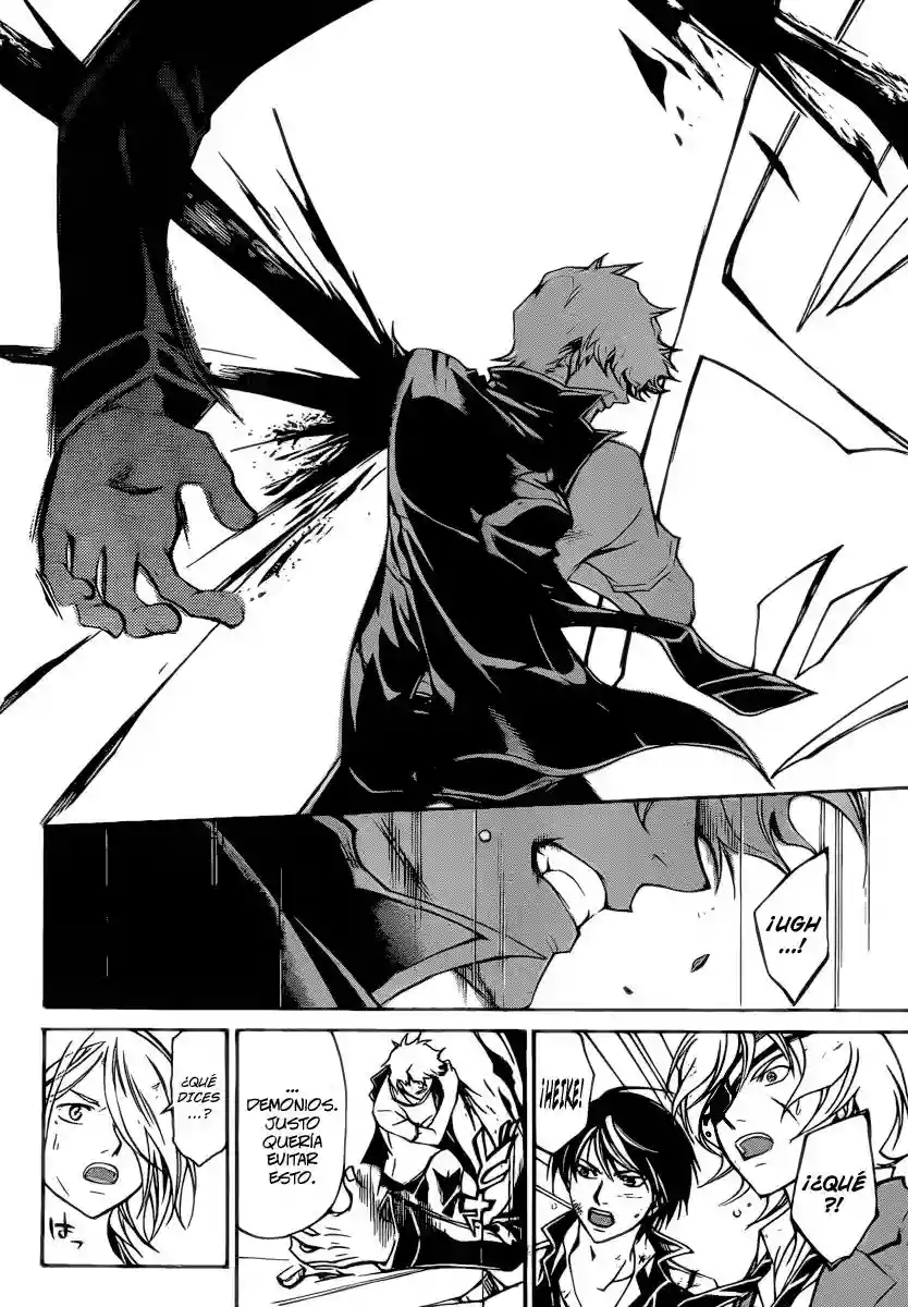 Code:Breaker capítulo 164, página 17