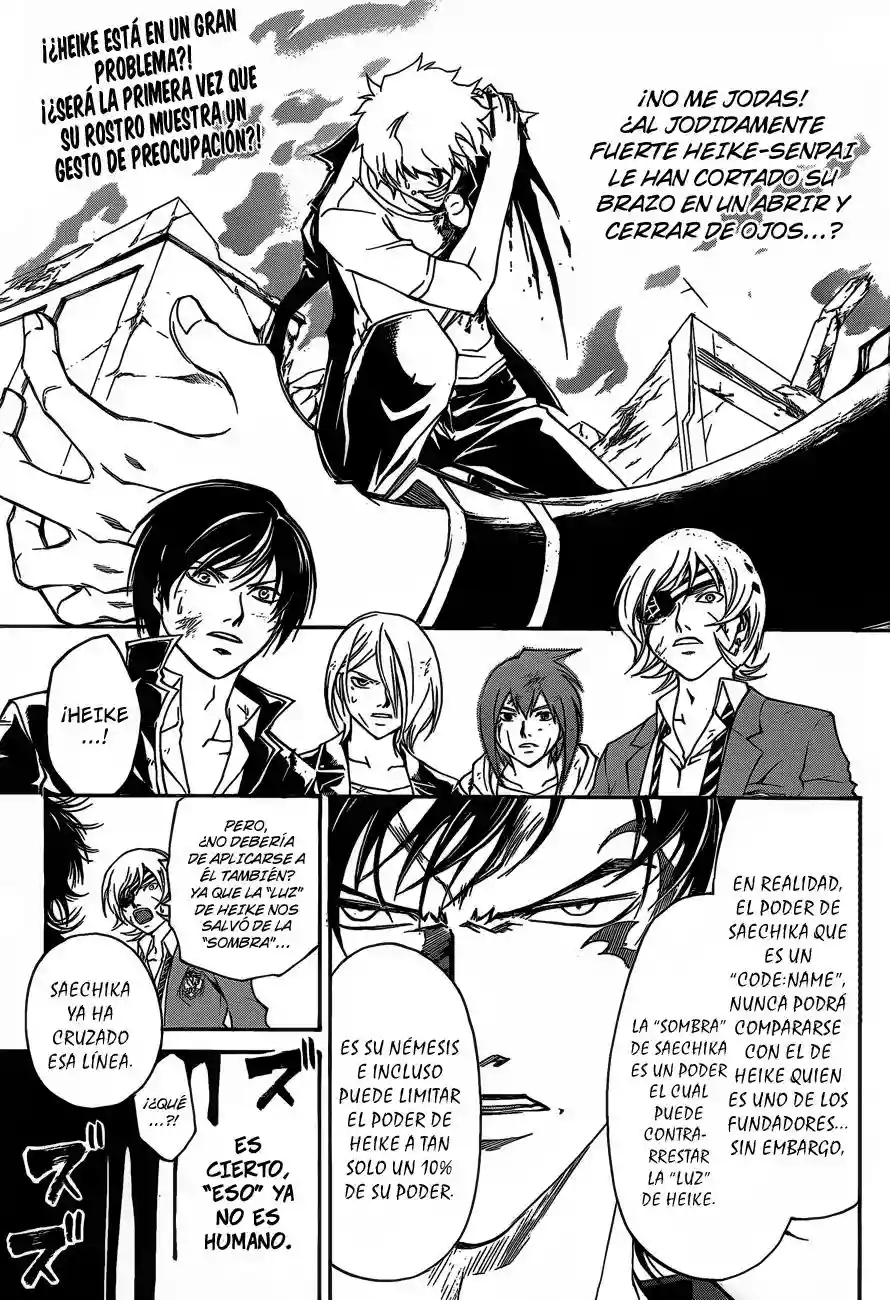 Code:Breaker capítulo 165, página 3