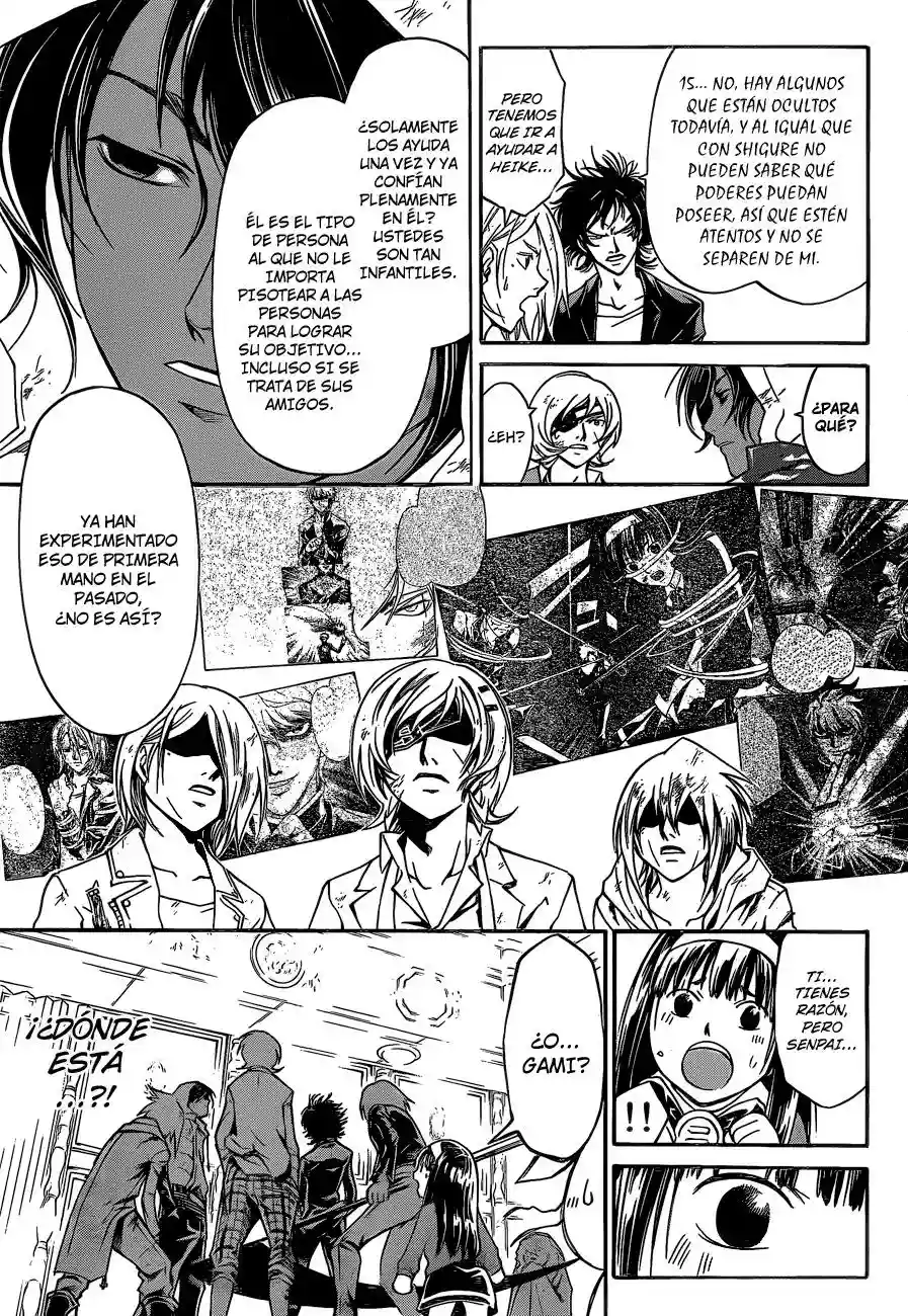 Code:Breaker capítulo 165, página 7