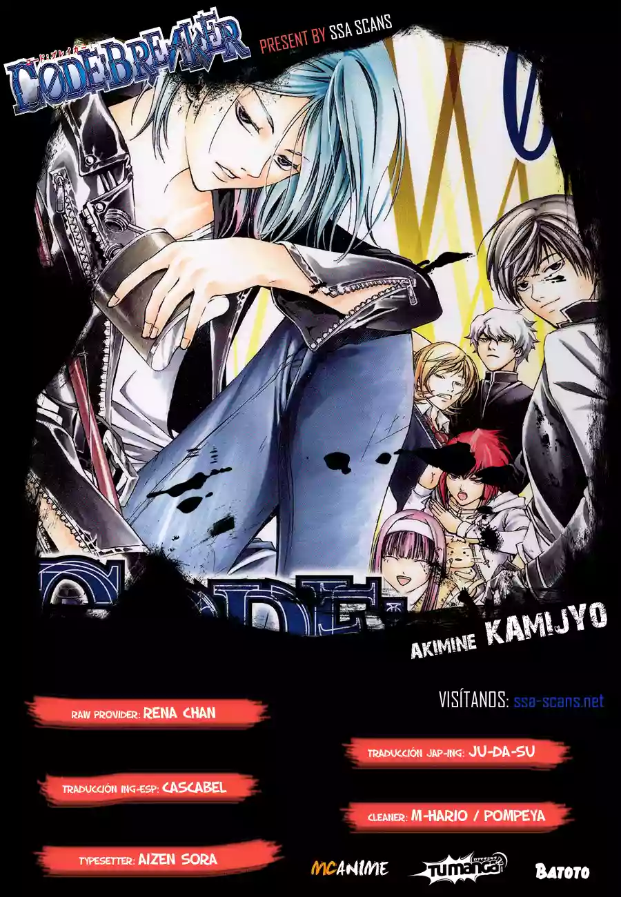 Code:Breaker capítulo 166, página 1