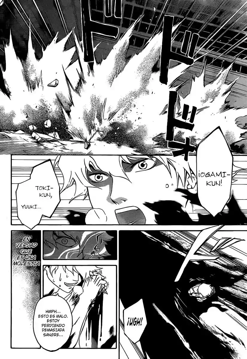 Code:Breaker capítulo 166, página 3