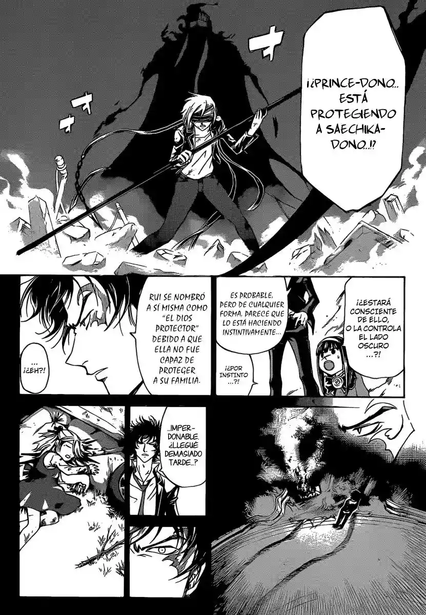 Code:Breaker capítulo 166, página 7