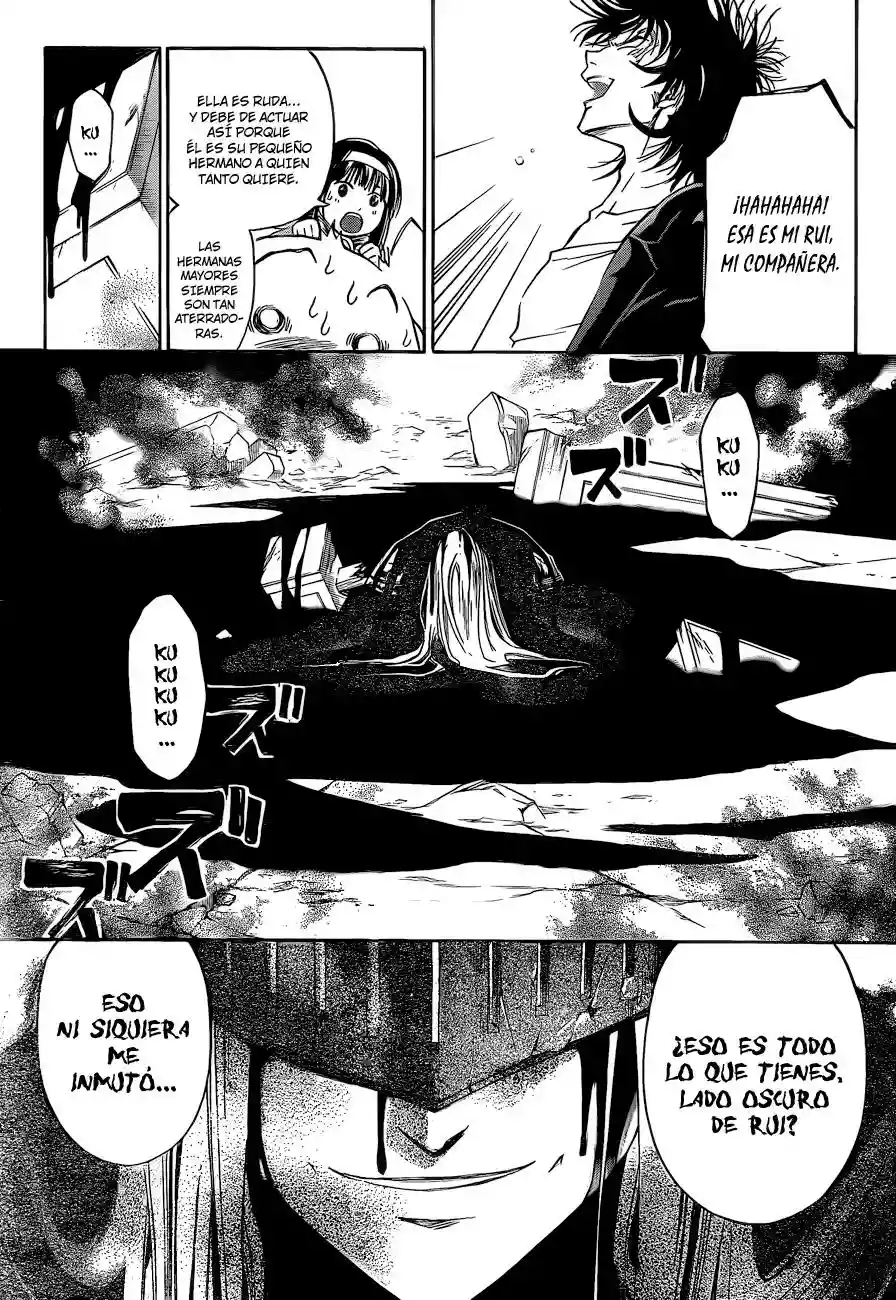Code:Breaker capítulo 166, página 17