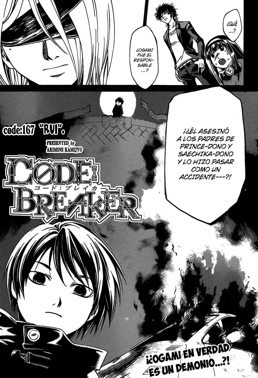 Code:Breaker capítulo 167, página 2