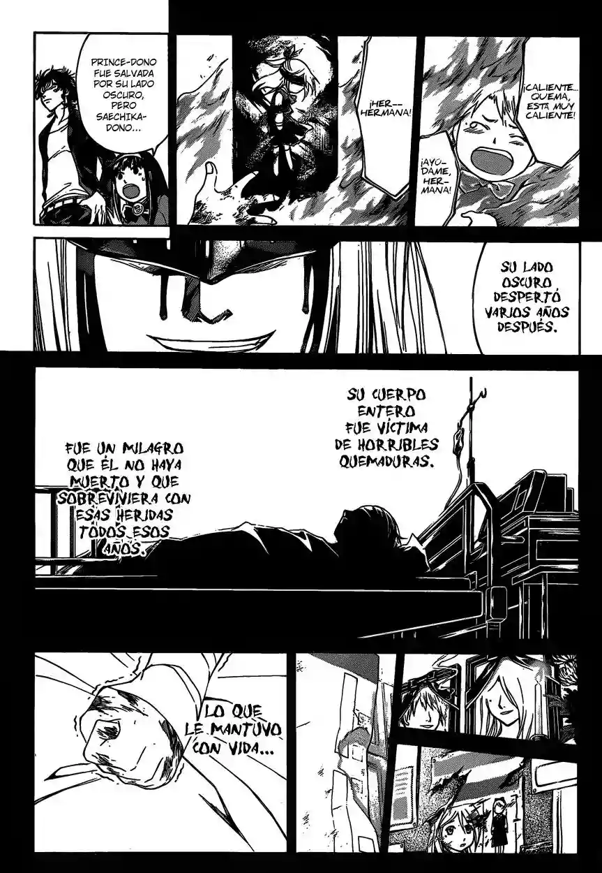 Code:Breaker capítulo 167, página 3
