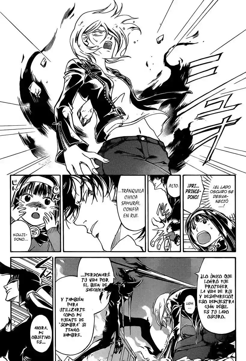 Code:Breaker capítulo 167, página 8