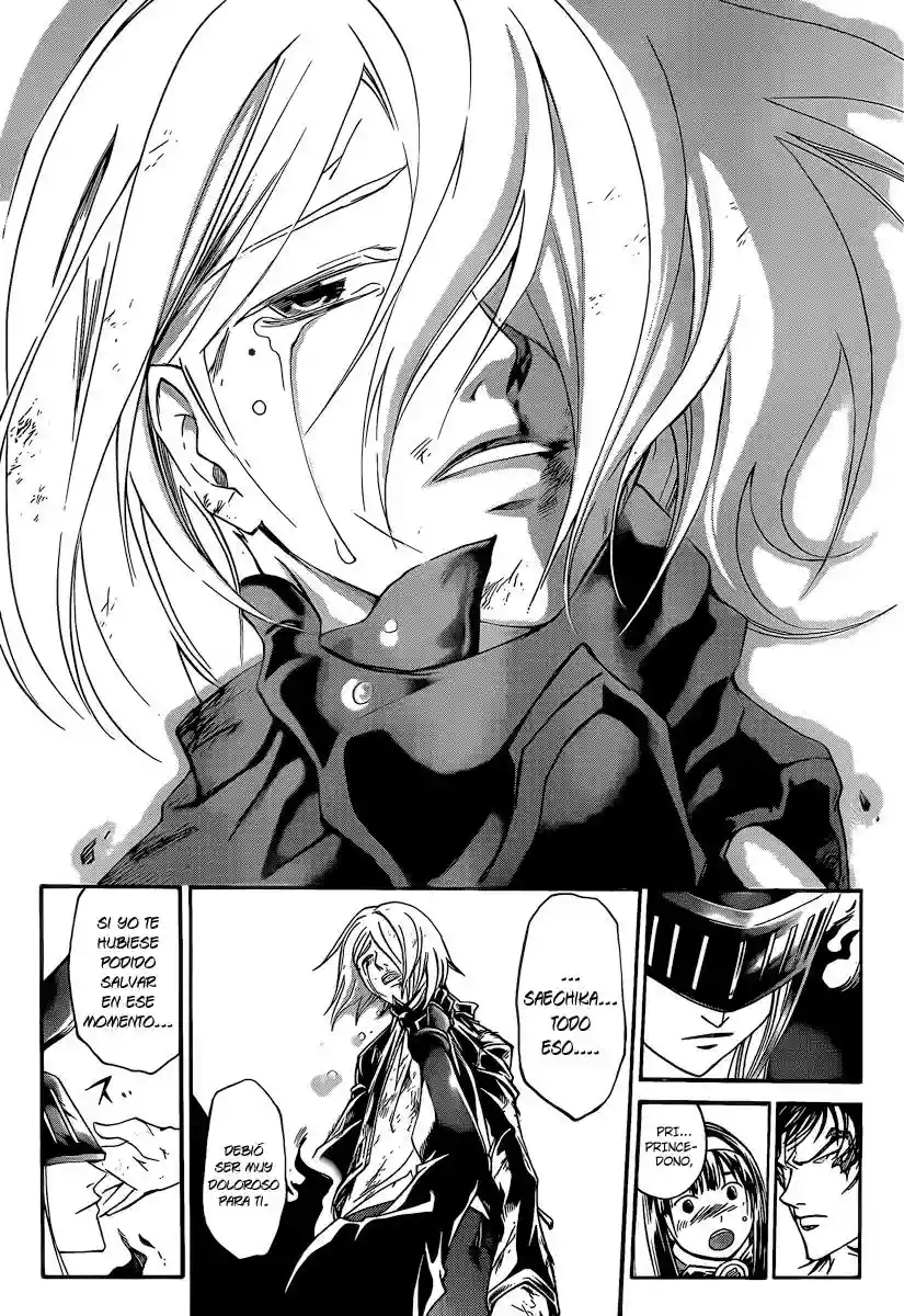 Code:Breaker capítulo 167, página 13