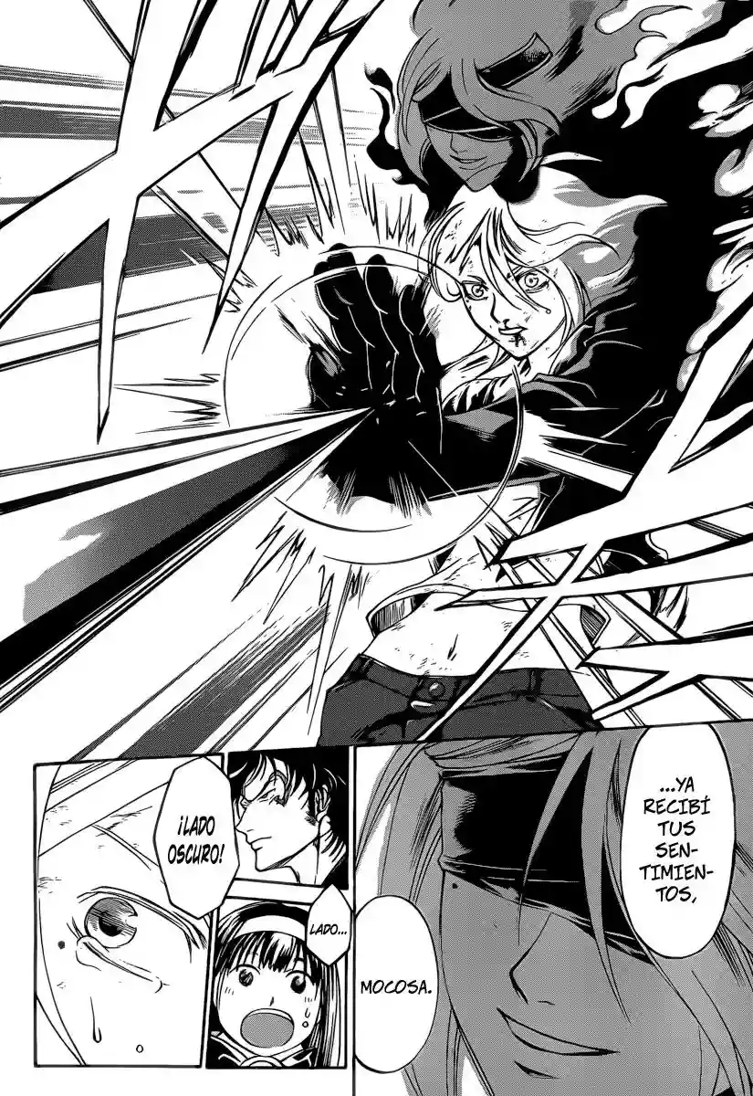 Code:Breaker capítulo 167, página 17