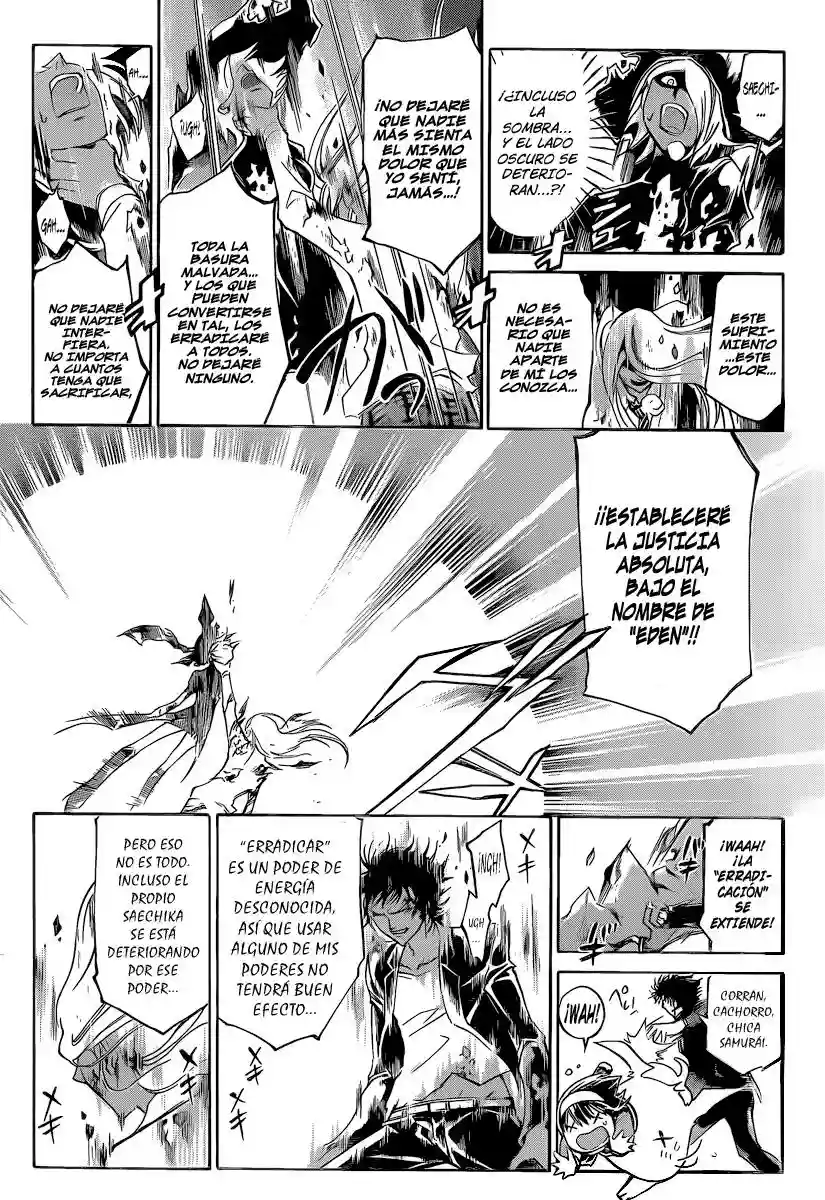 Code:Breaker capítulo 168, página 7