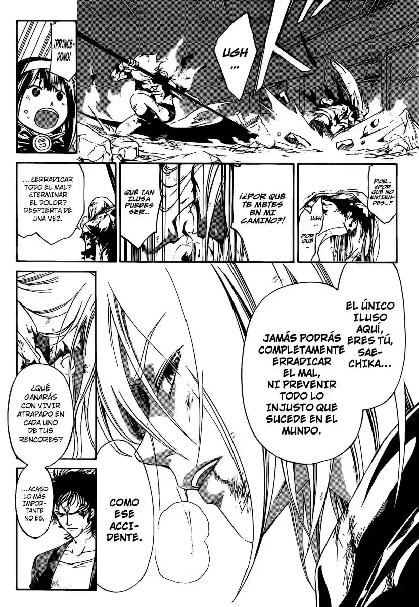 Code:Breaker capítulo 168, página 14
