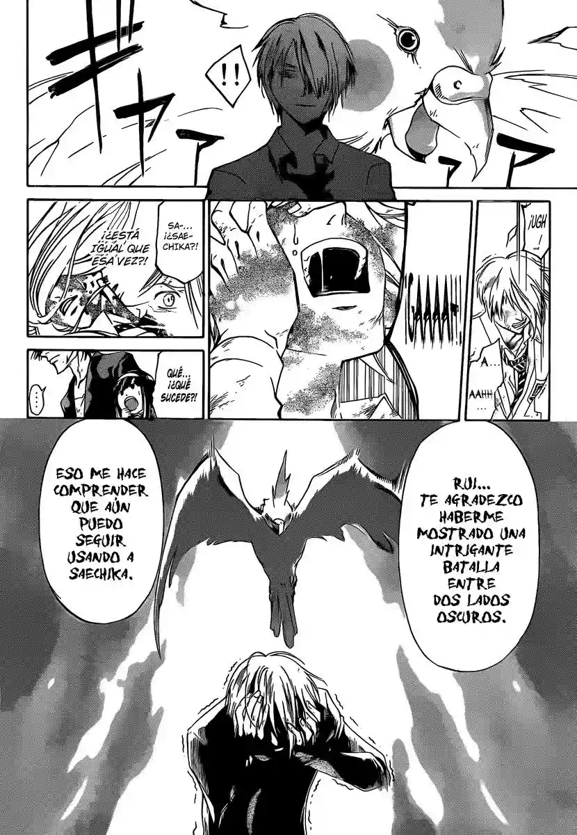 Code:Breaker capítulo 168, página 18