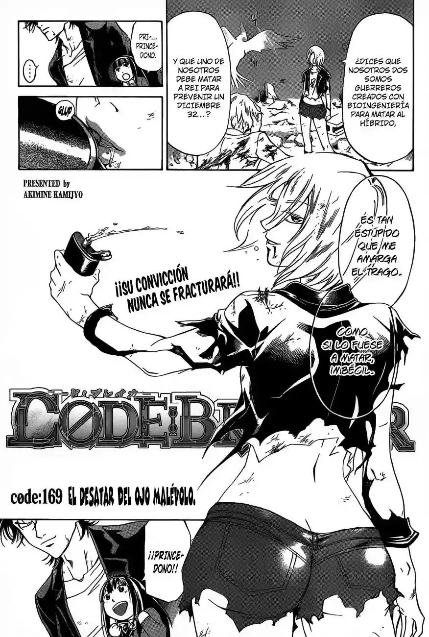 Code:Breaker capítulo 169, página 3