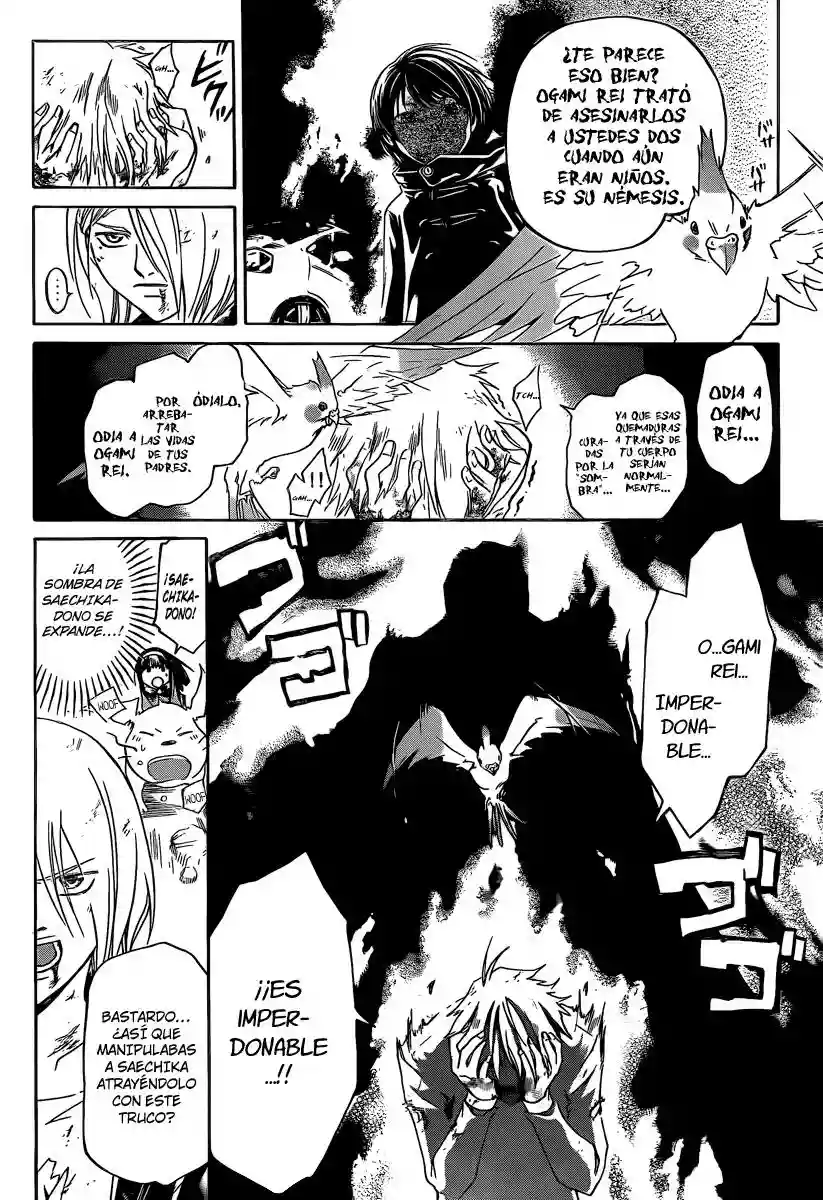 Code:Breaker capítulo 169, página 4