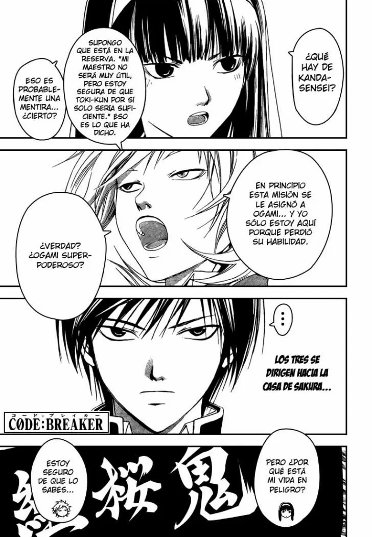 Code:Breaker capítulo 17, página 1