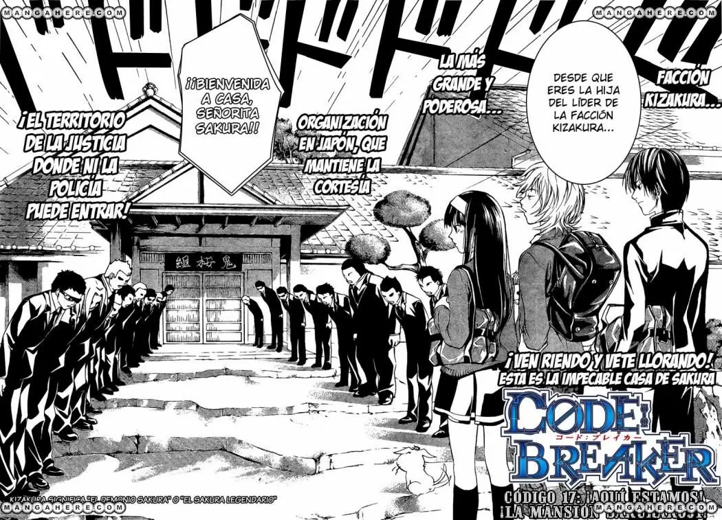 Code:Breaker capítulo 17, página 2
