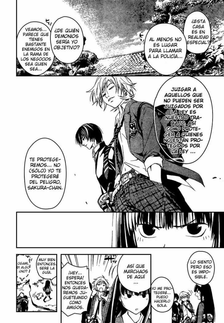 Code:Breaker capítulo 17, página 3
