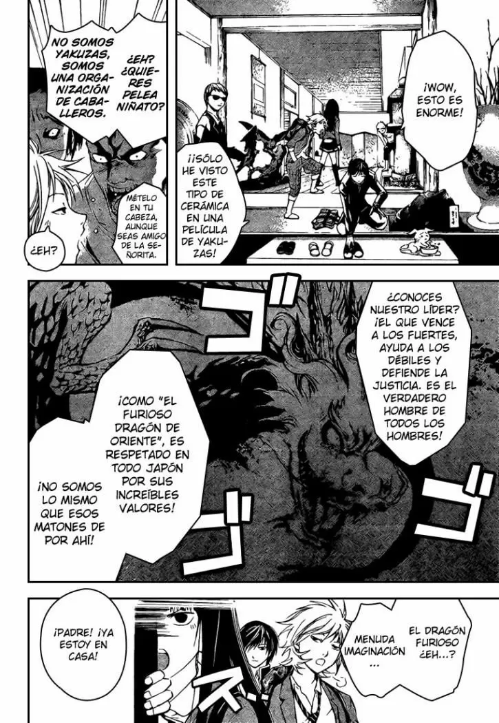 Code:Breaker capítulo 17, página 5