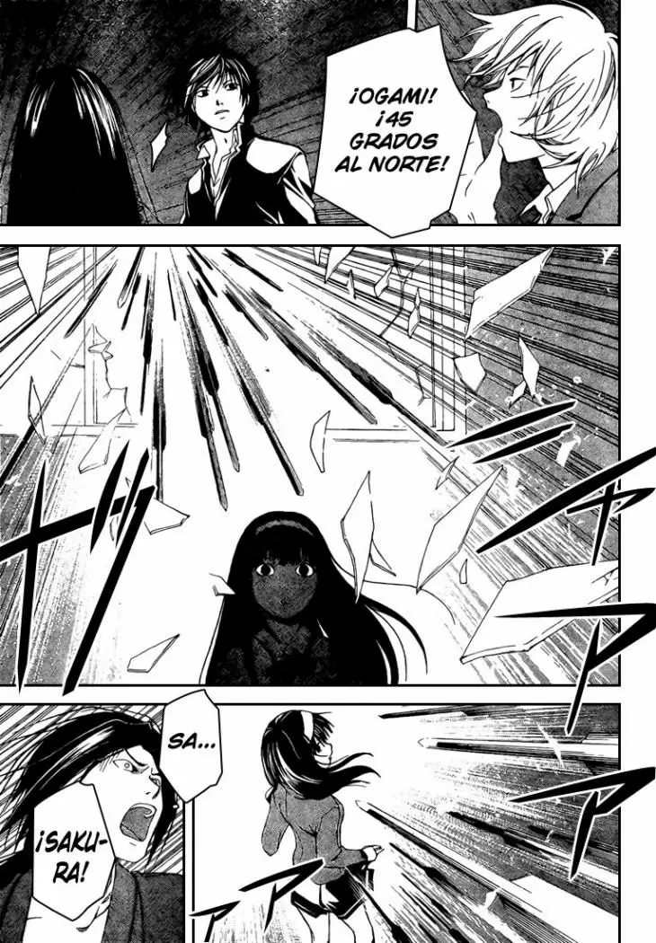 Code:Breaker capítulo 17, página 16
