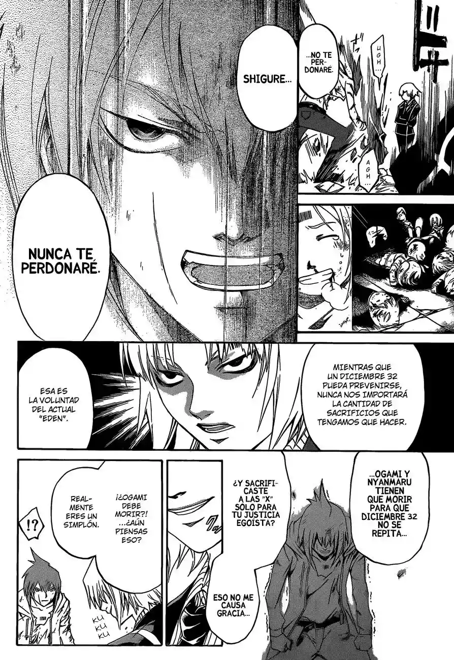 Code:Breaker capítulo 170, página 11