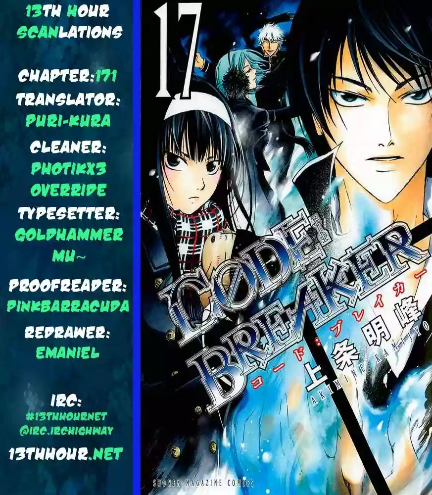 Code:Breaker capítulo 171, página 20