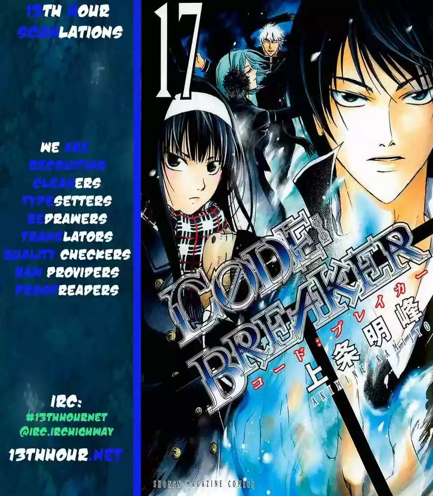 Code:Breaker capítulo 171, página 21