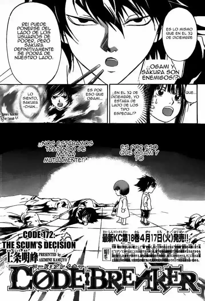 Code:Breaker capítulo 172, página 1
