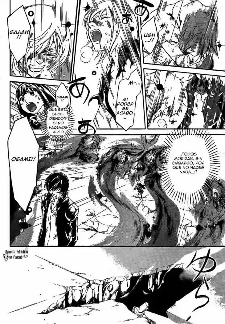 Code:Breaker capítulo 173, página 12
