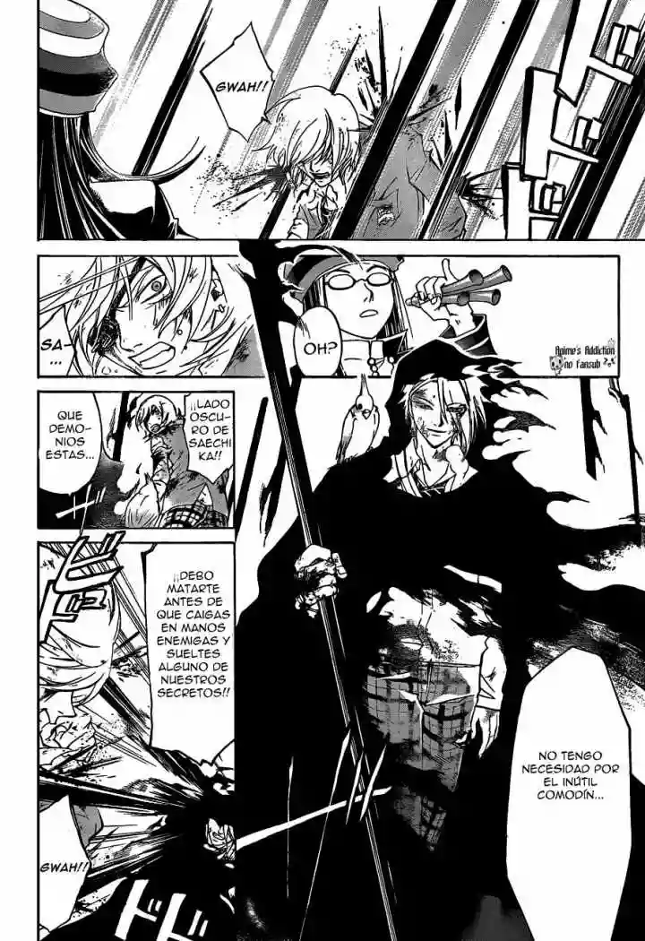 Code:Breaker capítulo 174, página 8