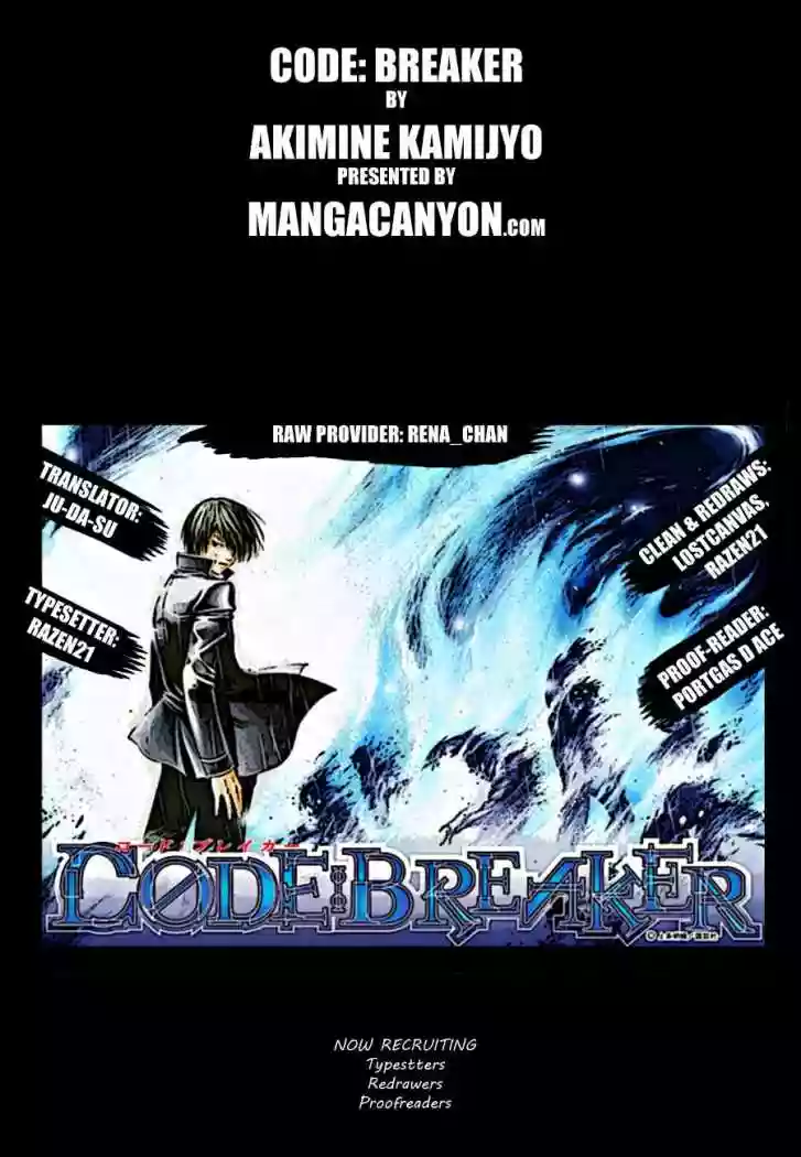 Code:Breaker capítulo 174, página 21