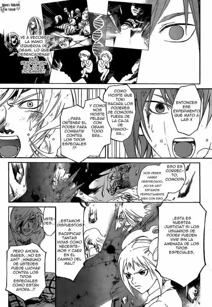 Code:Breaker capítulo 175, página 5