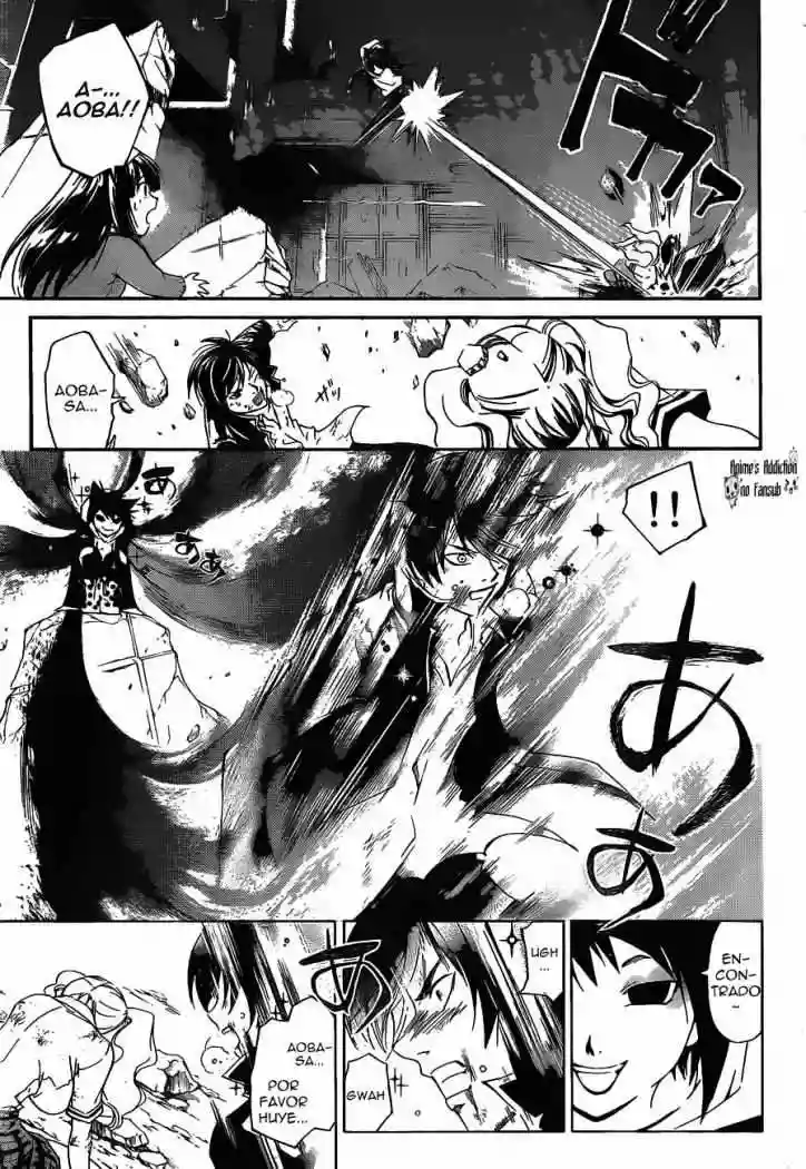 Code:Breaker capítulo 175, página 8