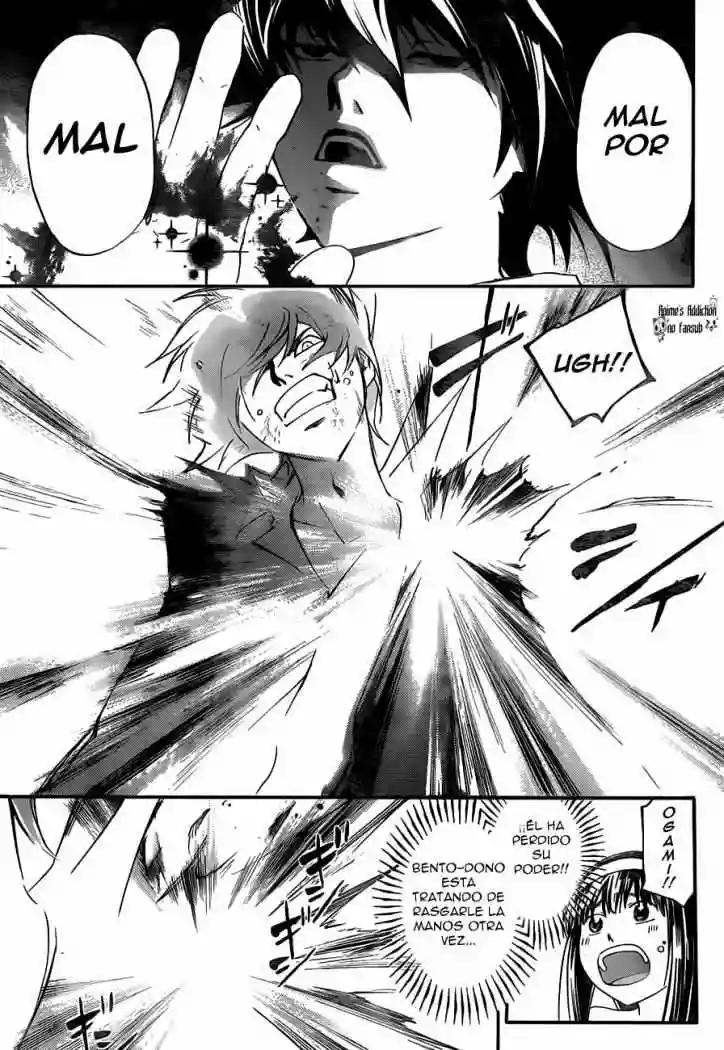Code:Breaker capítulo 177, página 6