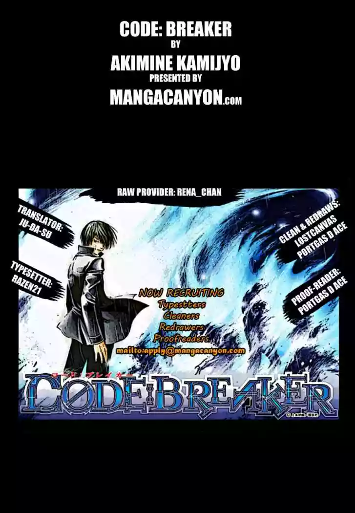 Code:Breaker capítulo 177, página 19