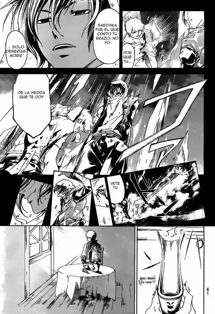 Code:Breaker capítulo 178, página 6