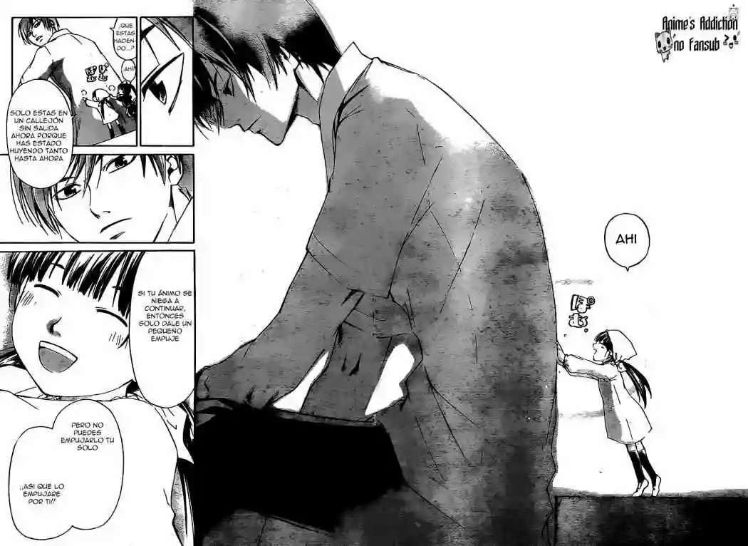 Code:Breaker capítulo 178, página 15
