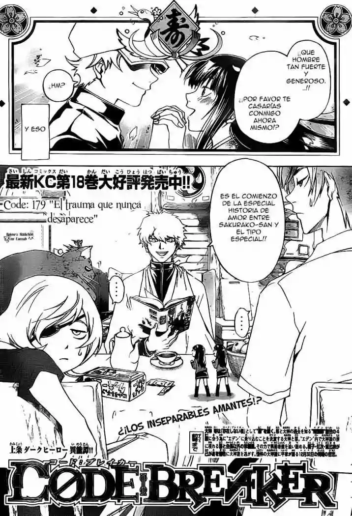 Code:Breaker capítulo 179, página 4