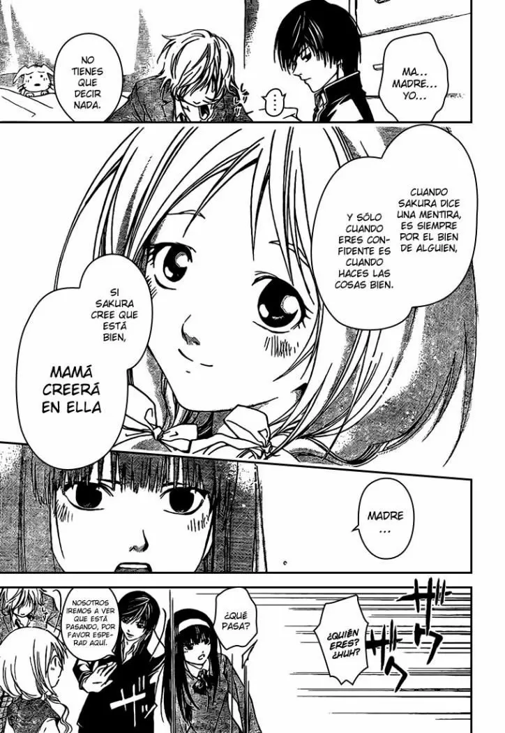 Code:Breaker capítulo 18, página 7