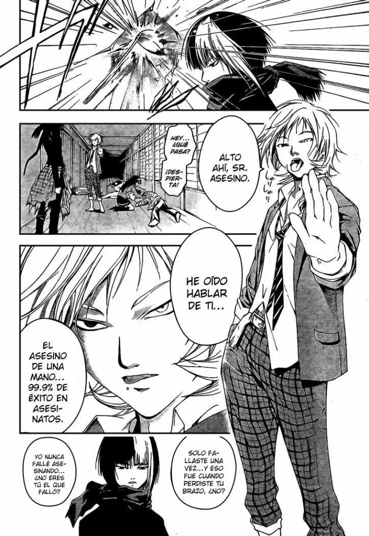Code:Breaker capítulo 18, página 12