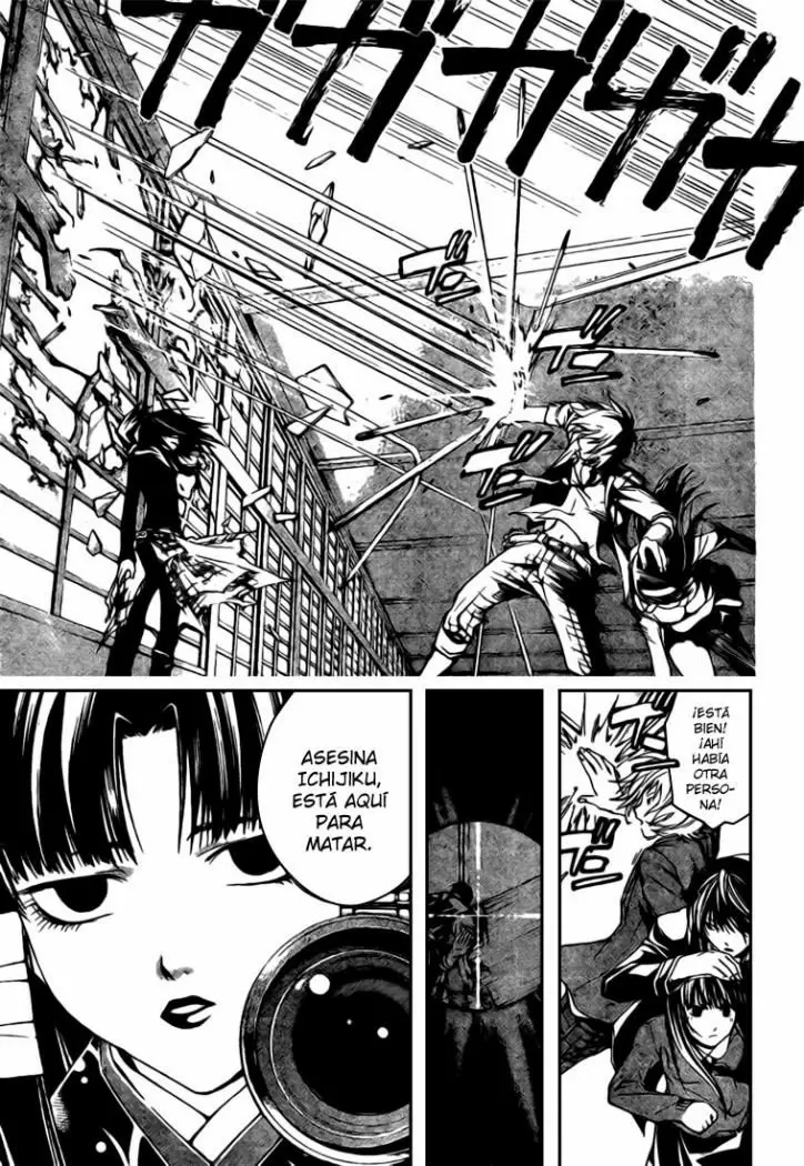 Code:Breaker capítulo 18, página 15
