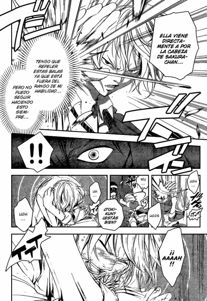 Code:Breaker capítulo 18, página 17