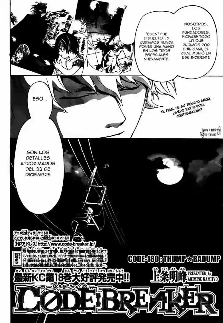 Code:Breaker capítulo 180, página 2