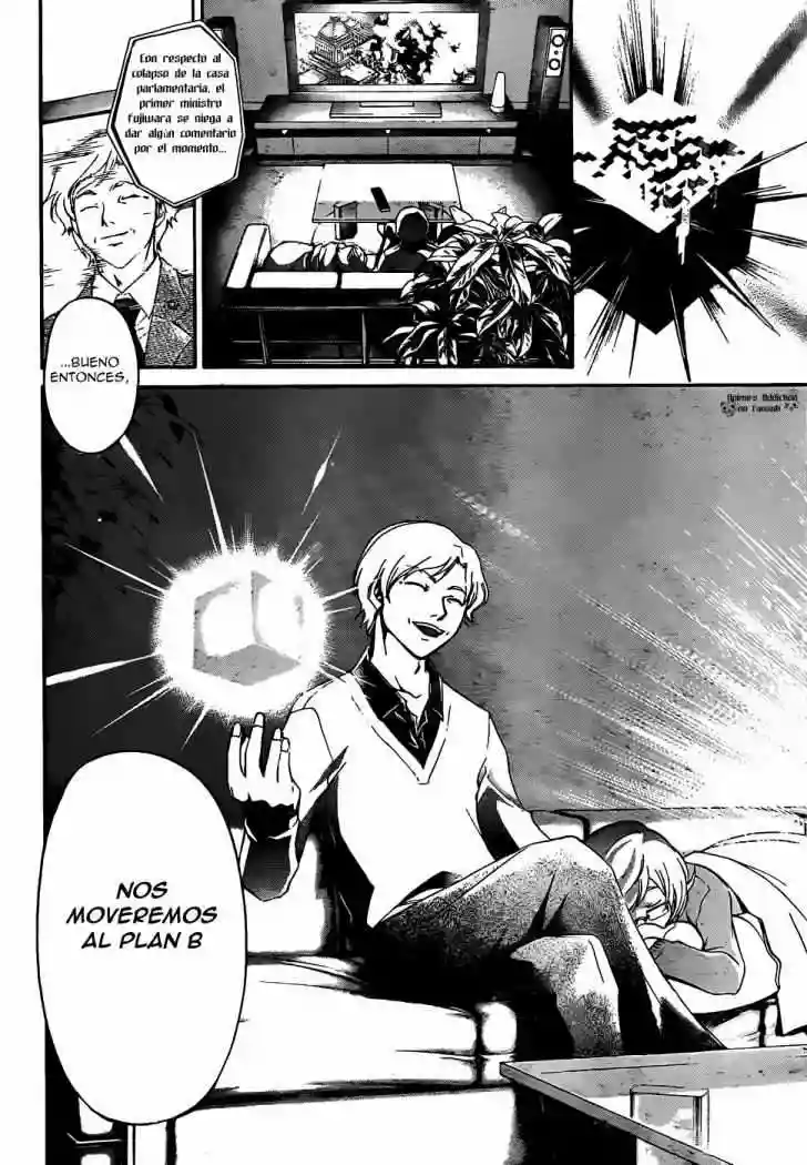 Code:Breaker capítulo 180, página 8