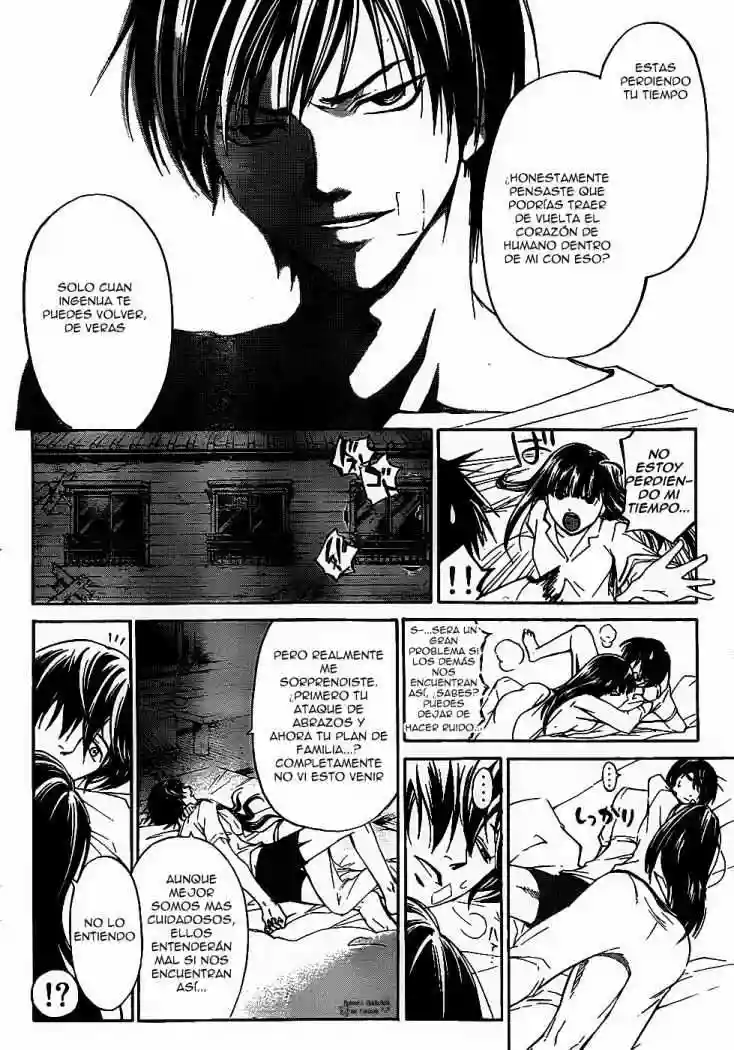 Code:Breaker capítulo 180, página 17