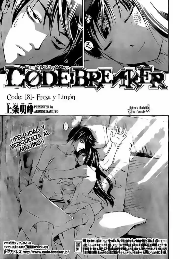 Code:Breaker capítulo 181, página 1
